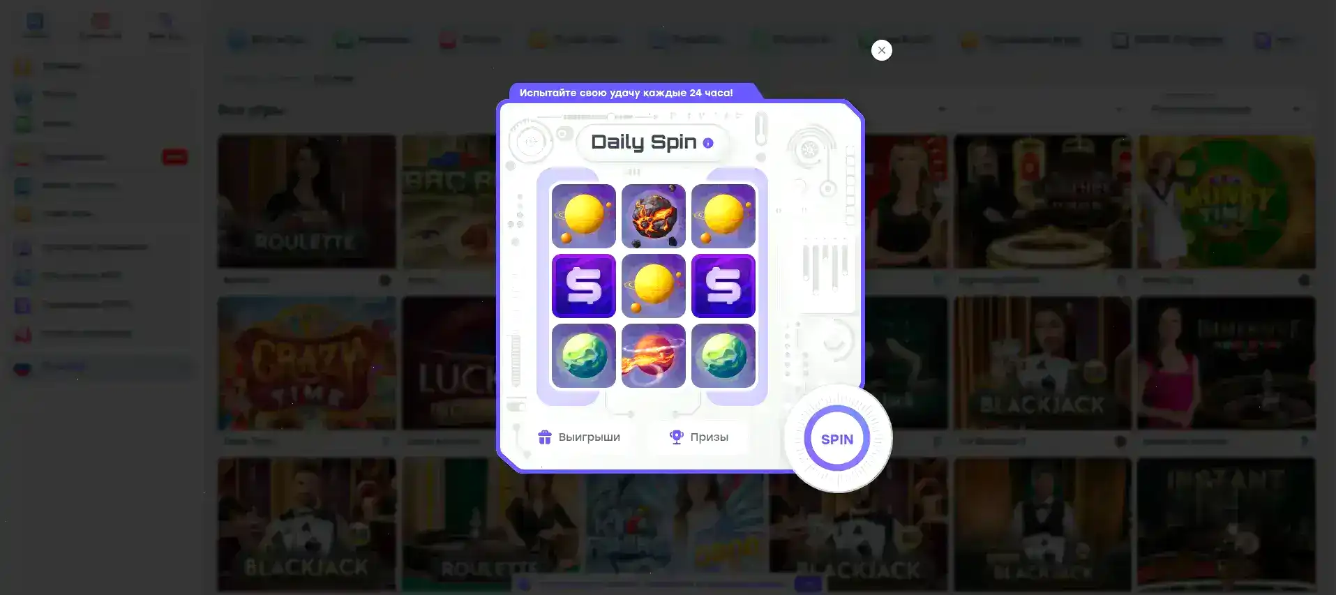 Мобильная версия казино Типпи